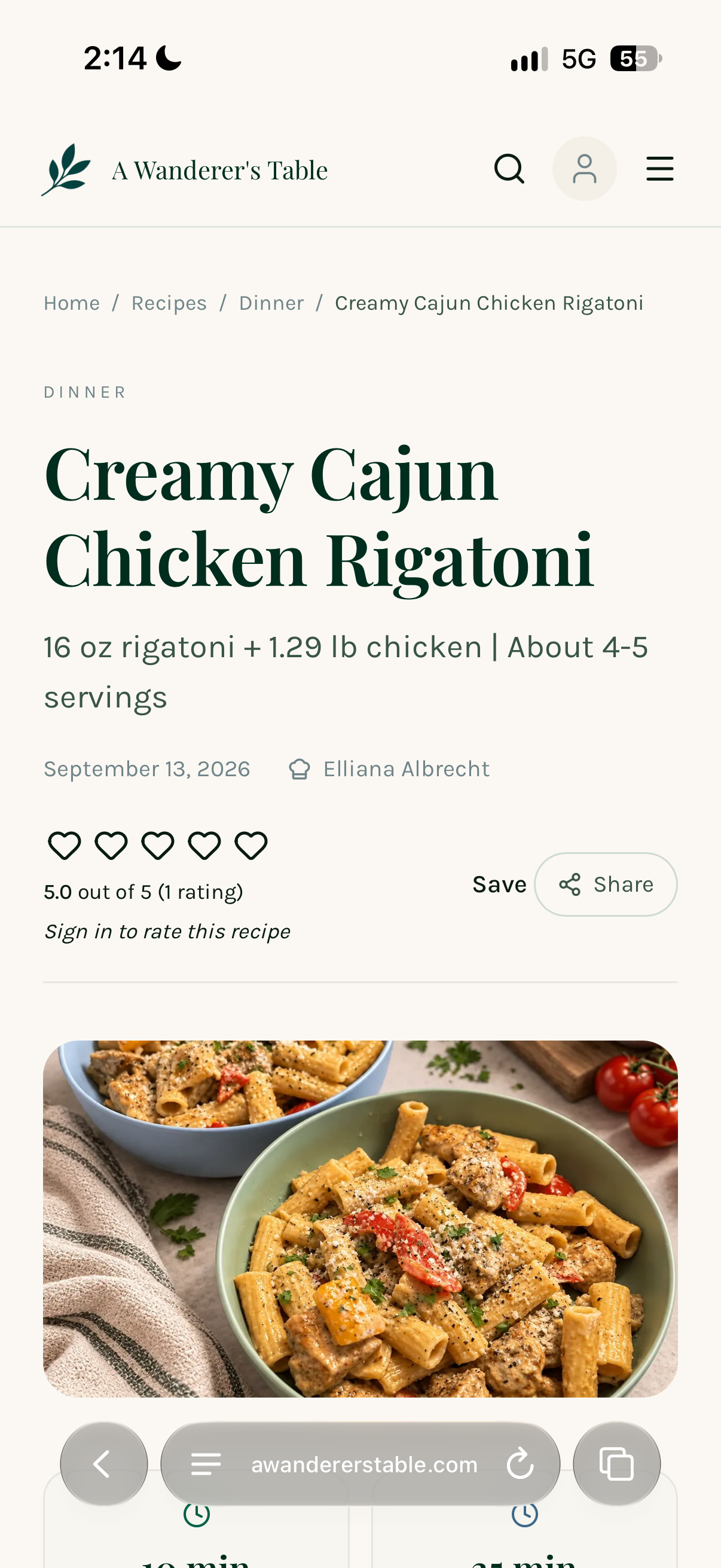 Recipe view